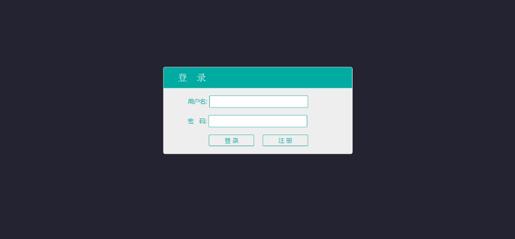 云笔记登录