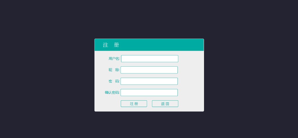 云笔记注册